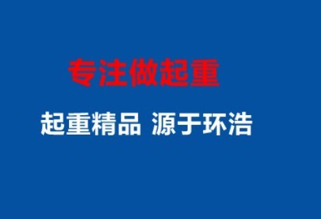 關于我們